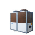 Commercial Large Heating Heat Pump